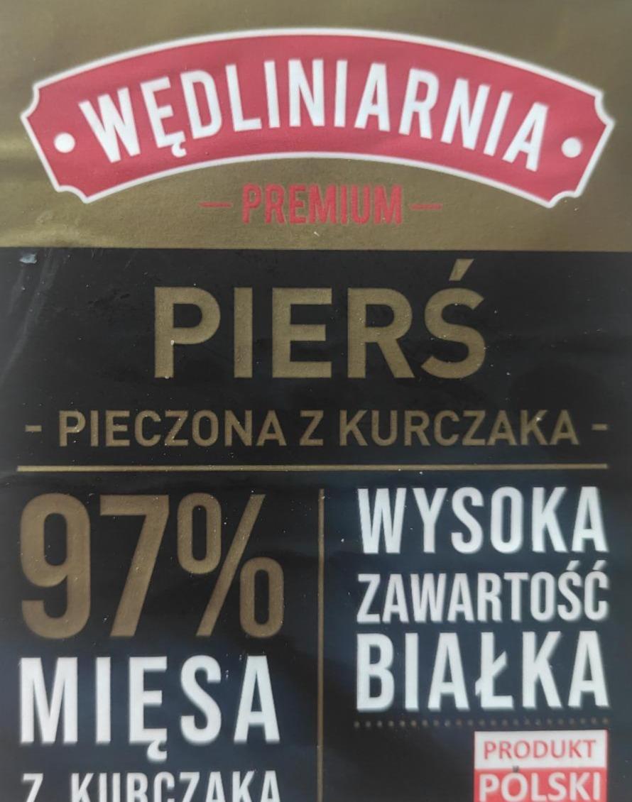 Zdjęcia - Pierś pieczona z kurczaka 97% mięsa z kurczaka Wędliniarnia