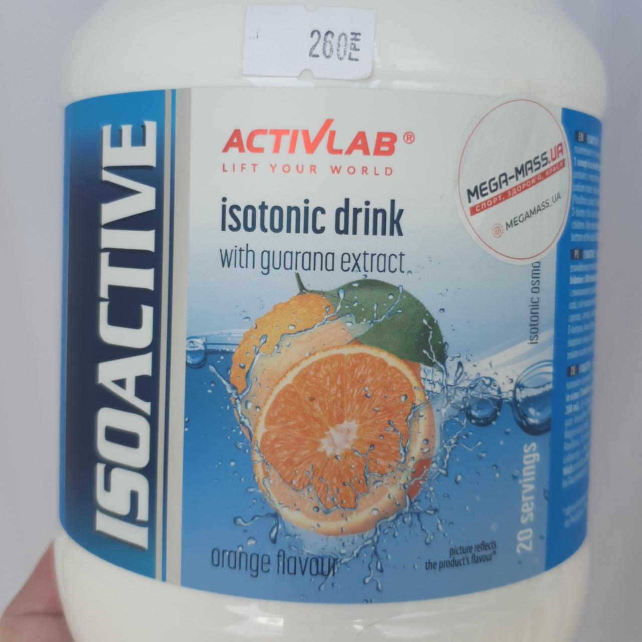 Zdjęcia - Isoactive isotonic drink arbuz