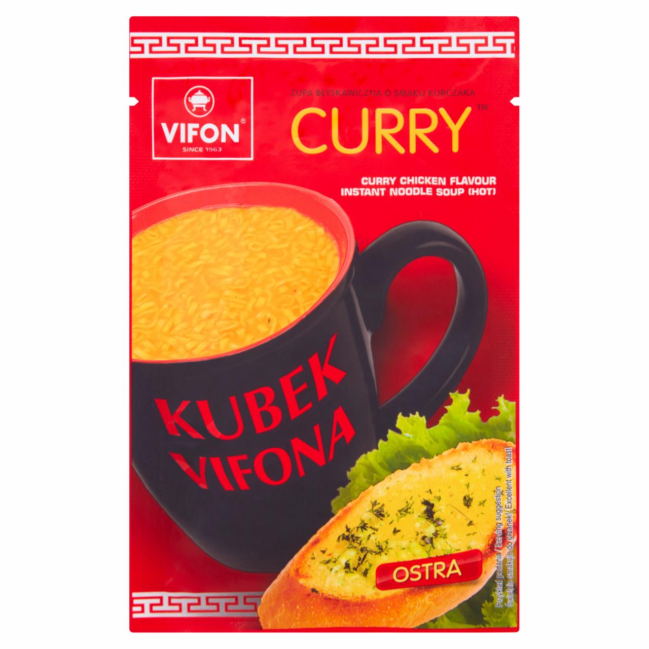 Zdjęcia - Vifon Kubek Vifona Zupa o smaku kurczaka curry 25 g