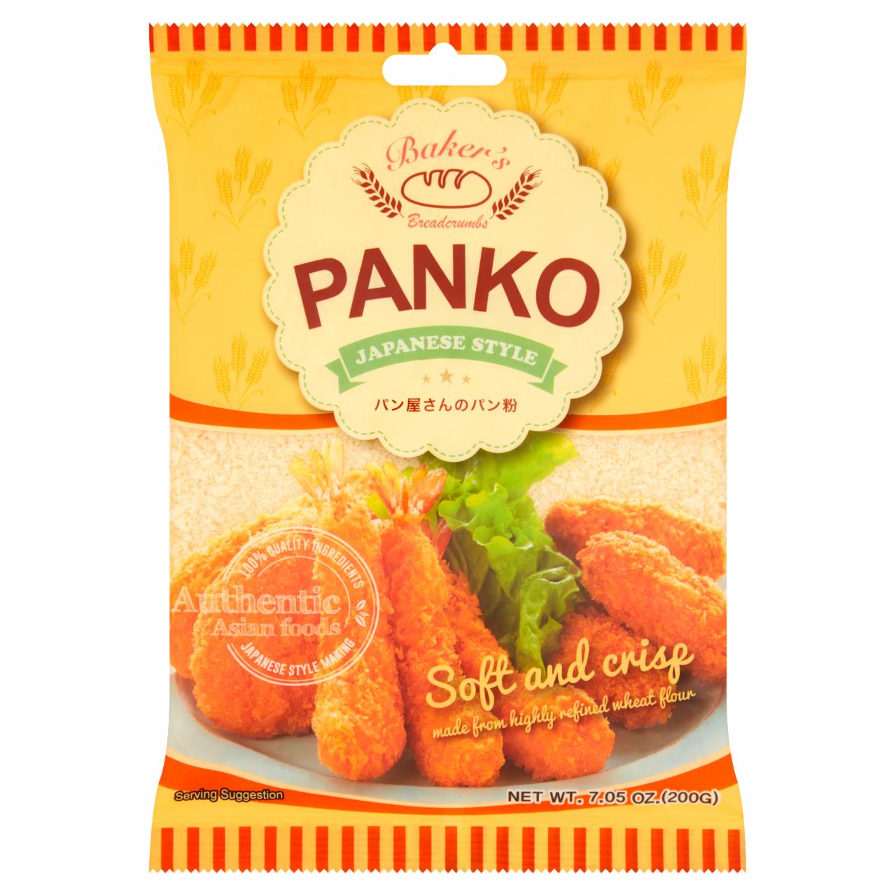 Zdjęcia - Panko Panierka 200 g