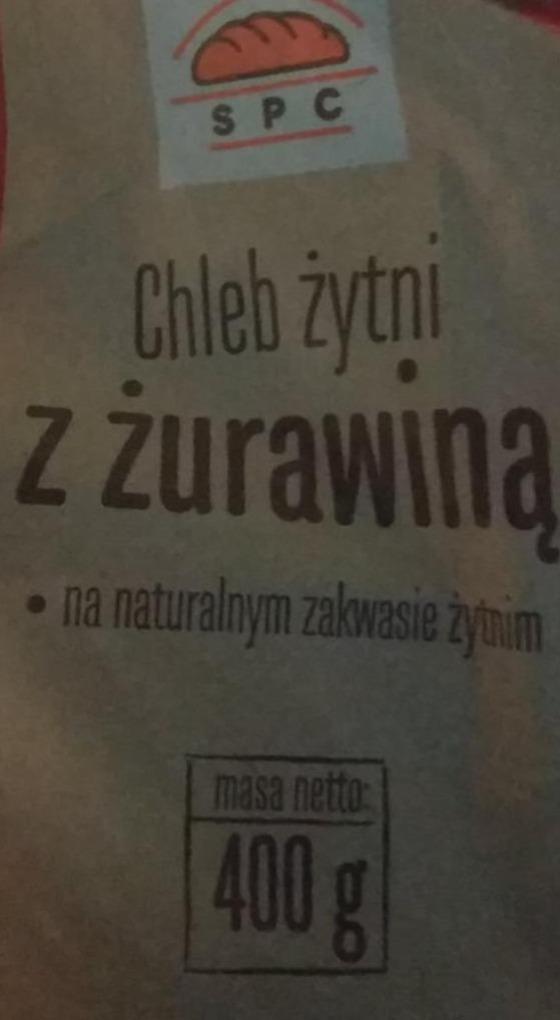 Zdjęcia - chleb żytni z żurawiną SPC