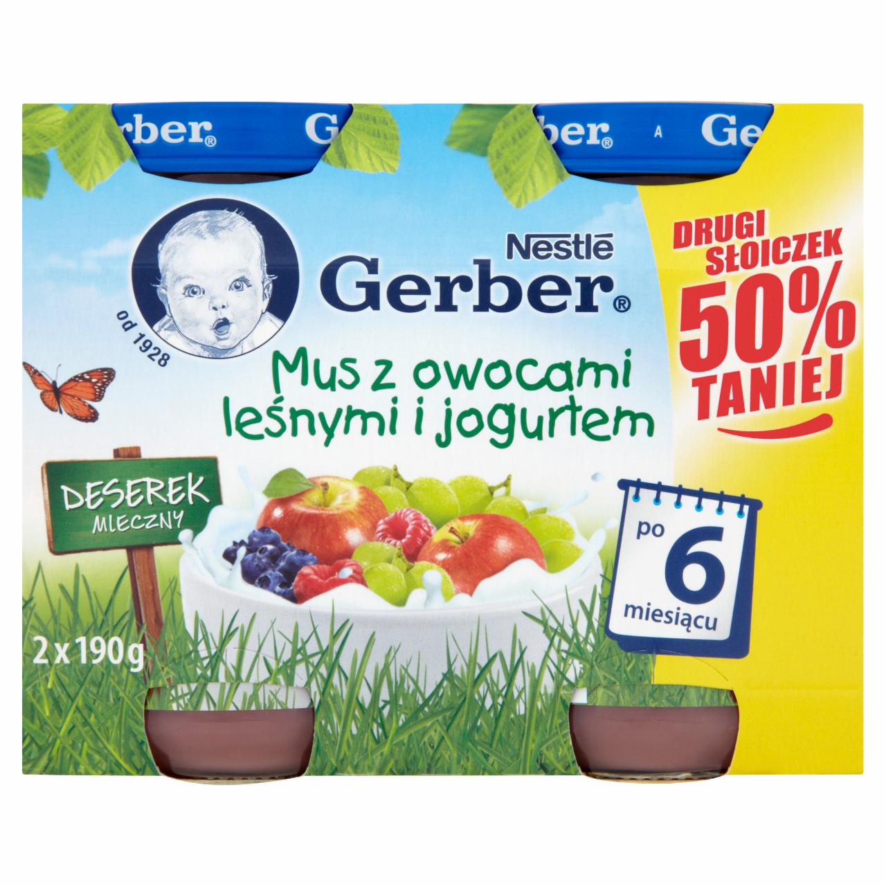 Zdjęcia - Gerber Deserek Mleczny Mus z owocami leśnymi i jogurtem po 6 miesiącu 2 x 190 g