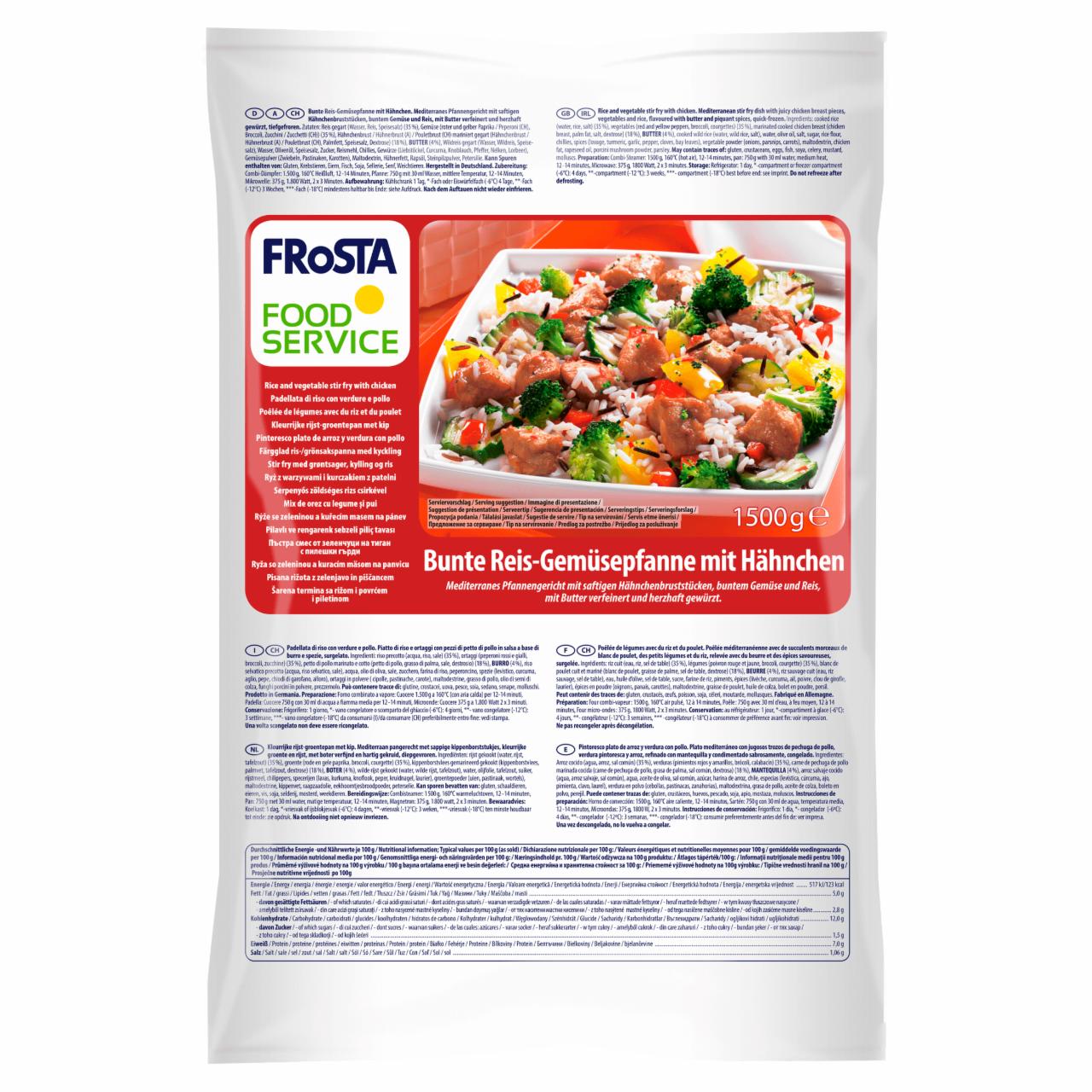 Zdjęcia - FRoSTA Foodservice Ryż z warzywami i kurczakiem z patelni 1500 g
