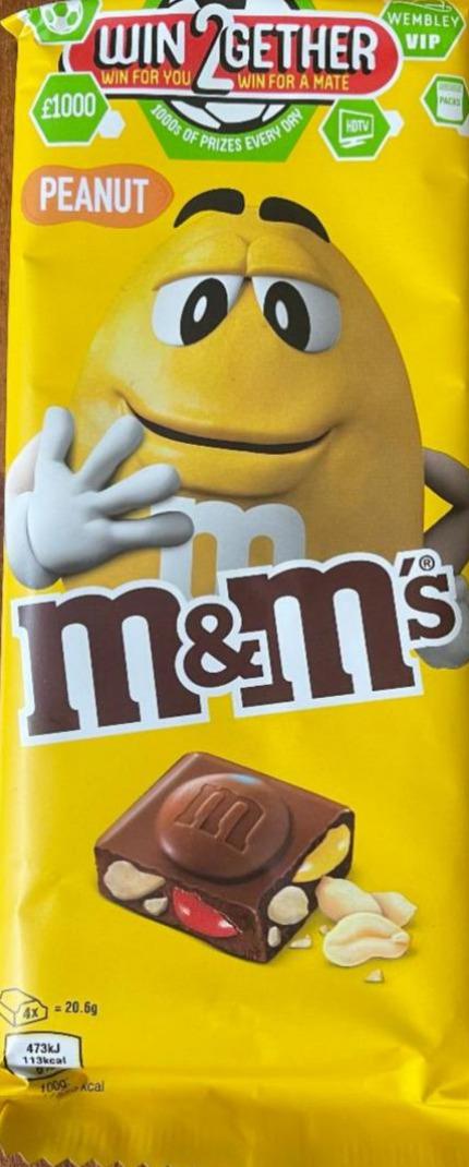 Zdjęcia - M&M's Peanut Orzeszki ziemne oblane czekoladą w kolorowych skorupkach 150 g
