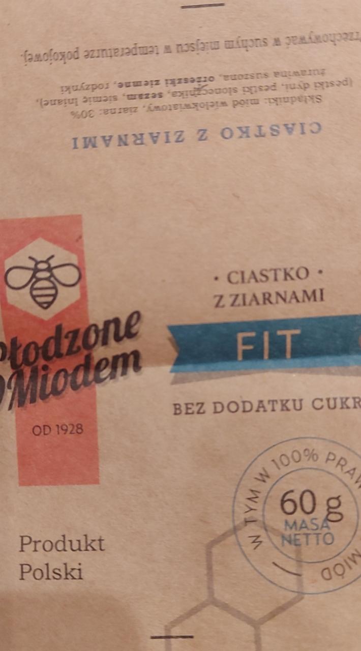 Zdjęcia - ciastko z ziarnami Słodzone miodem