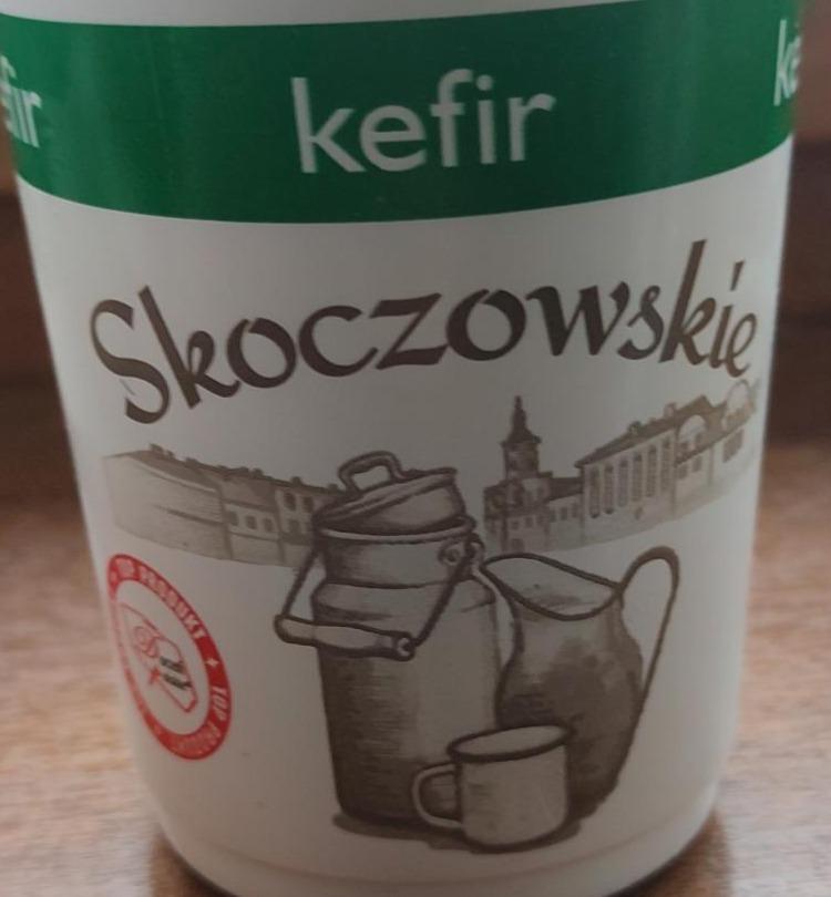 Zdjęcia - kefir skoczowskie 0.5