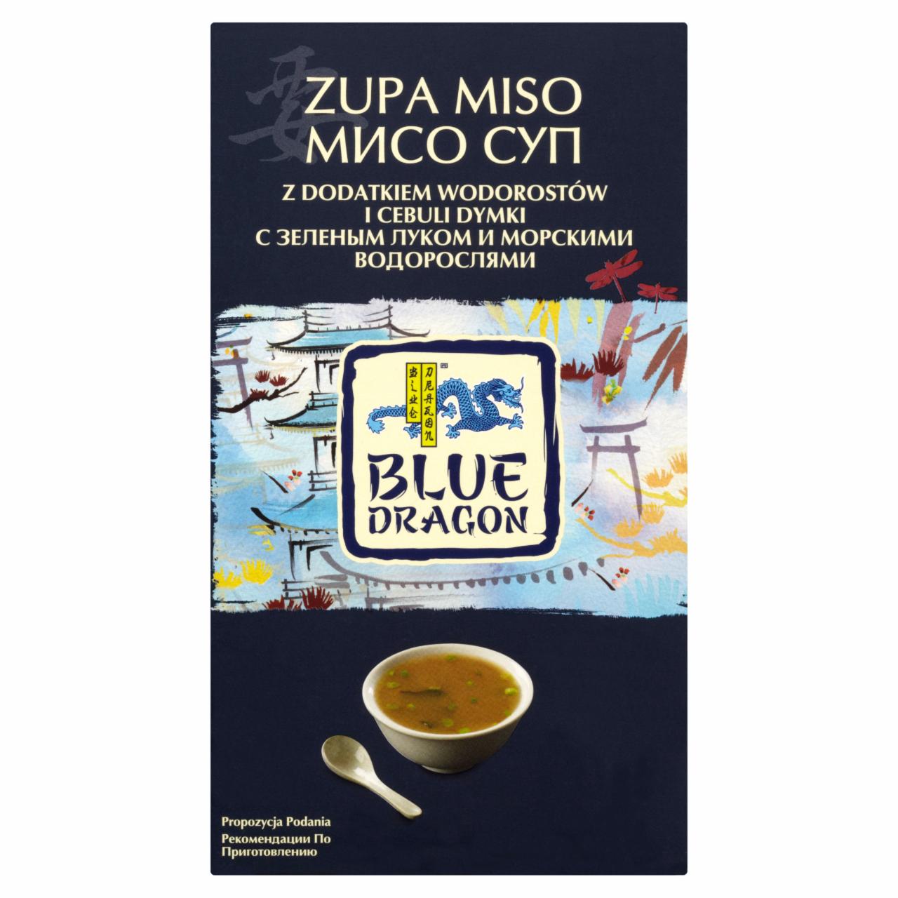 Zdjęcia - Blue Dragon Zupa miso 92,5 g