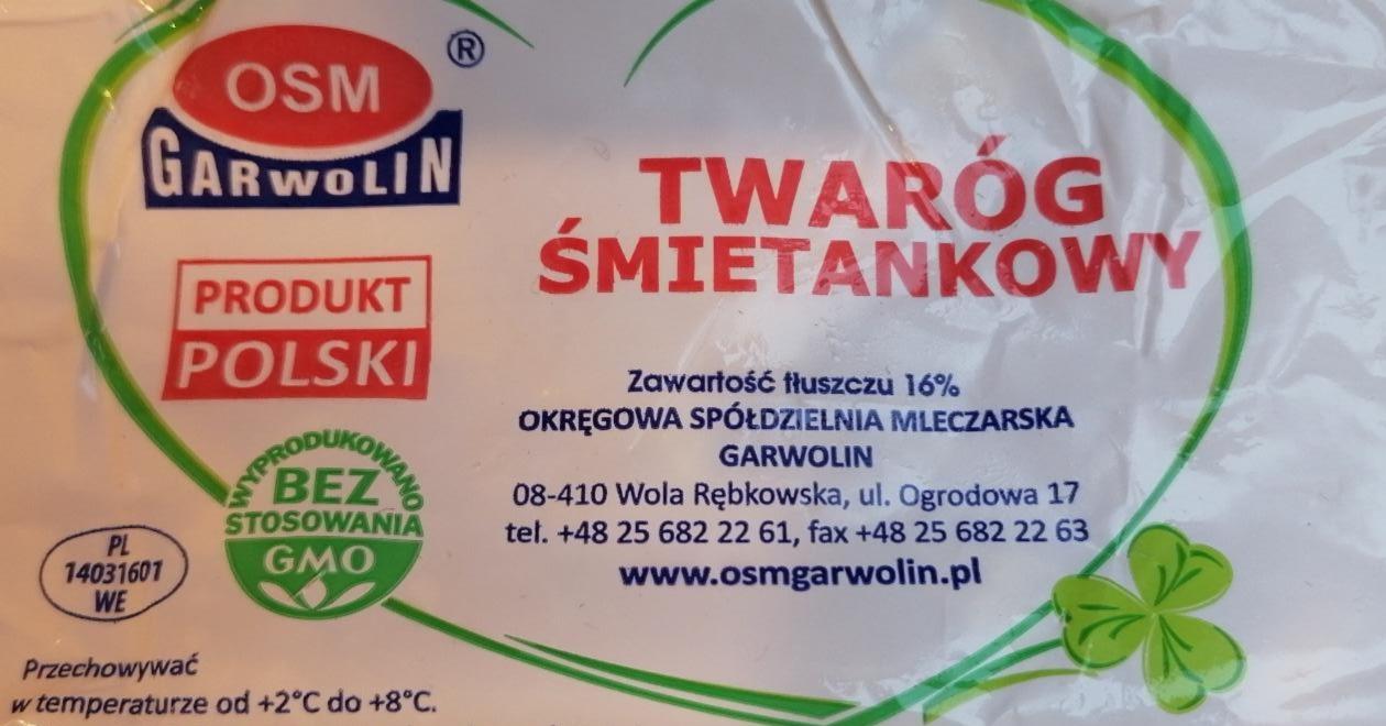 Zdjęcia - Twaróg śmietankowy OSM GARWOLIN