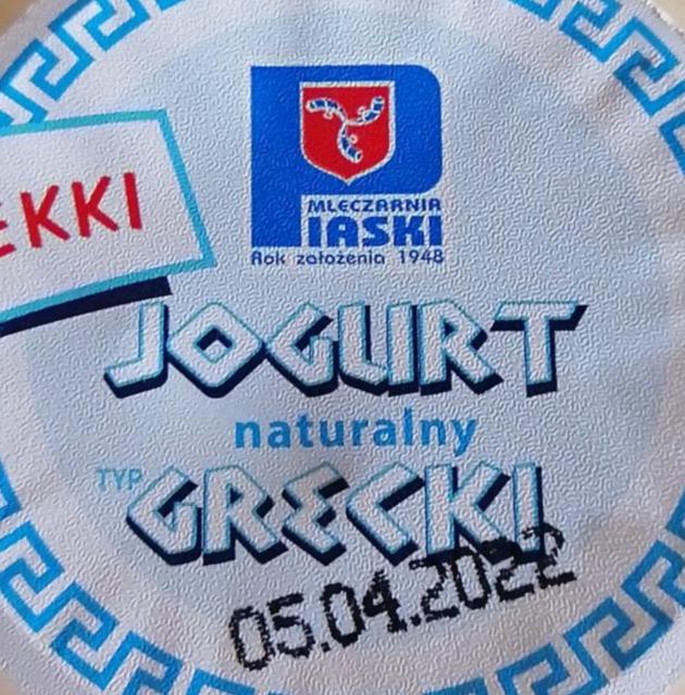 Zdjęcia - Jogurt grecki naturalny Piaski