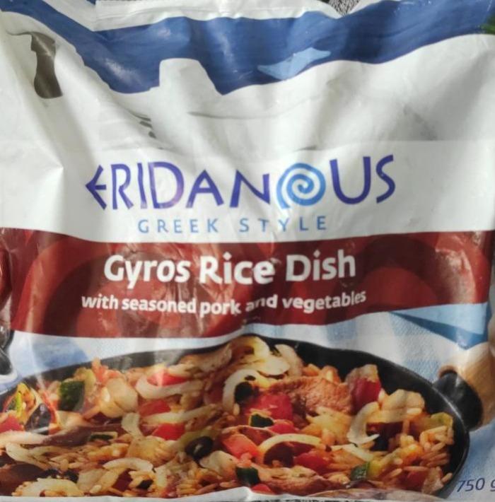 Zdjęcia - Gyros Rice Dish Eridanous