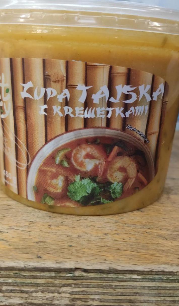Zdjęcia - zupa tajska z krewetkami Nowalijka