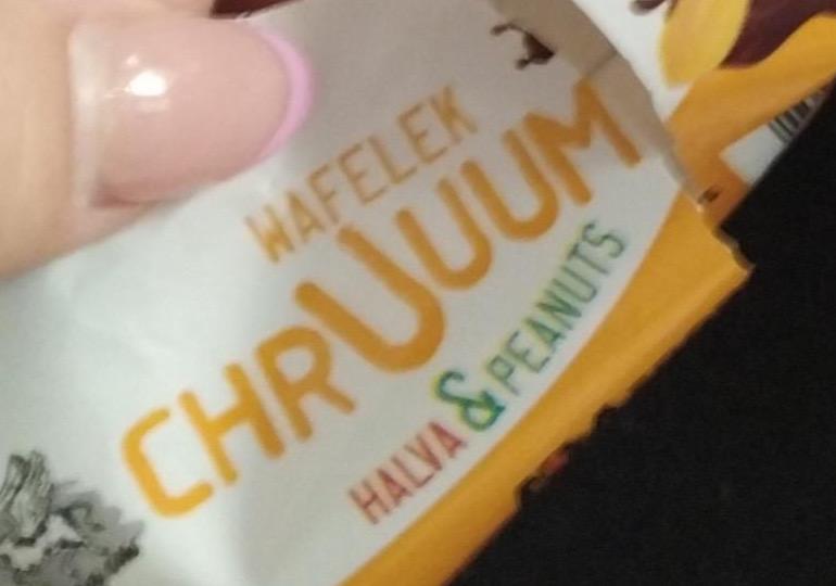 Zdjęcia - Wafelek chruuum Halva&Peanuts