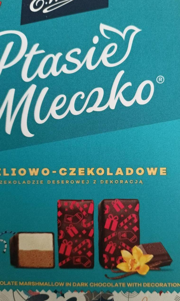 Zdjęcia - E. Wedel Ptasie mleczko waniliowo-czekoladowe w czekoladzie deserowej 360 g