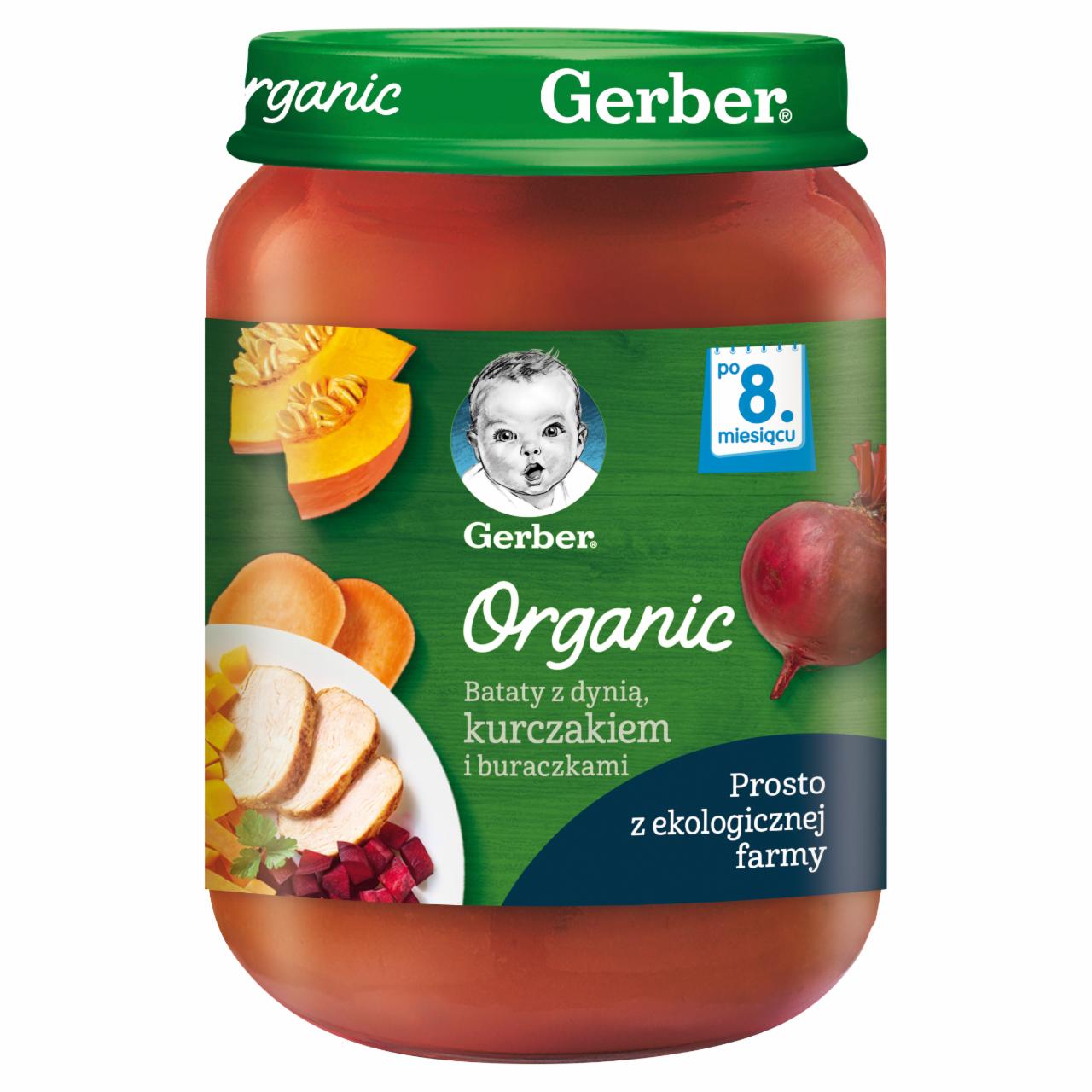 Zdjęcia - Gerber Organic Bataty z dynią kurczakiem i buraczkami dla niemowląt po 8. miesiącu 190 g