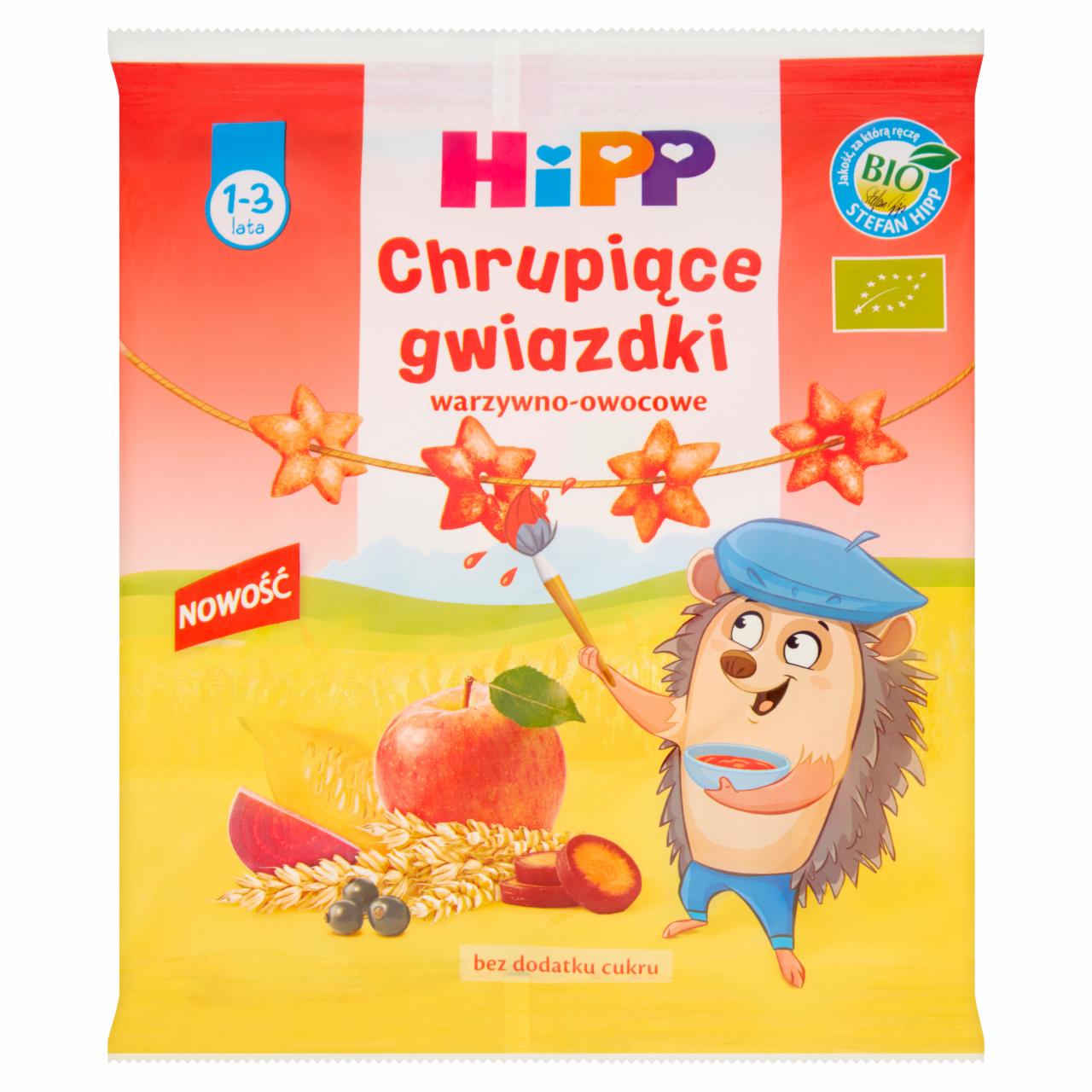 Zdjęcia - HiPP BIO Chrupiące gwiazdki warzywno-owocowe dla dzieci 1-3 lata 30 g