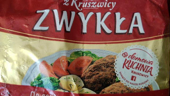 Zdjęcia - Margaryna z Kruszwicy zwykła 250g