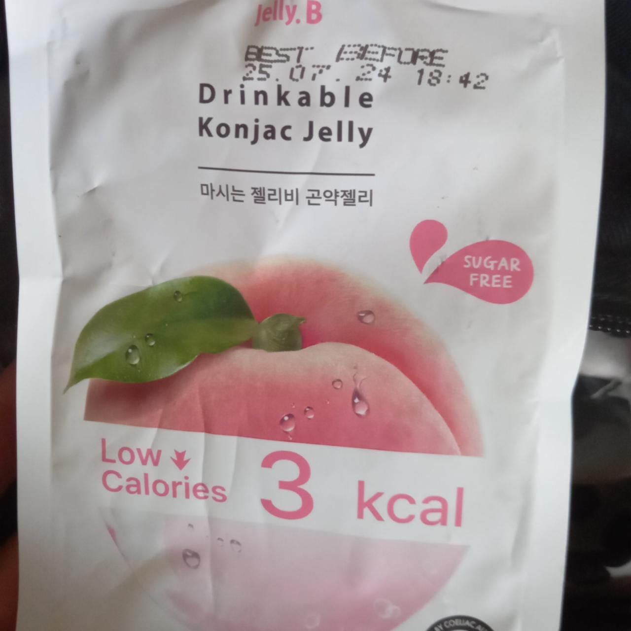 Zdjęcia - Drinkable Konjac Jelly Watermelon Flavor Jelly.B