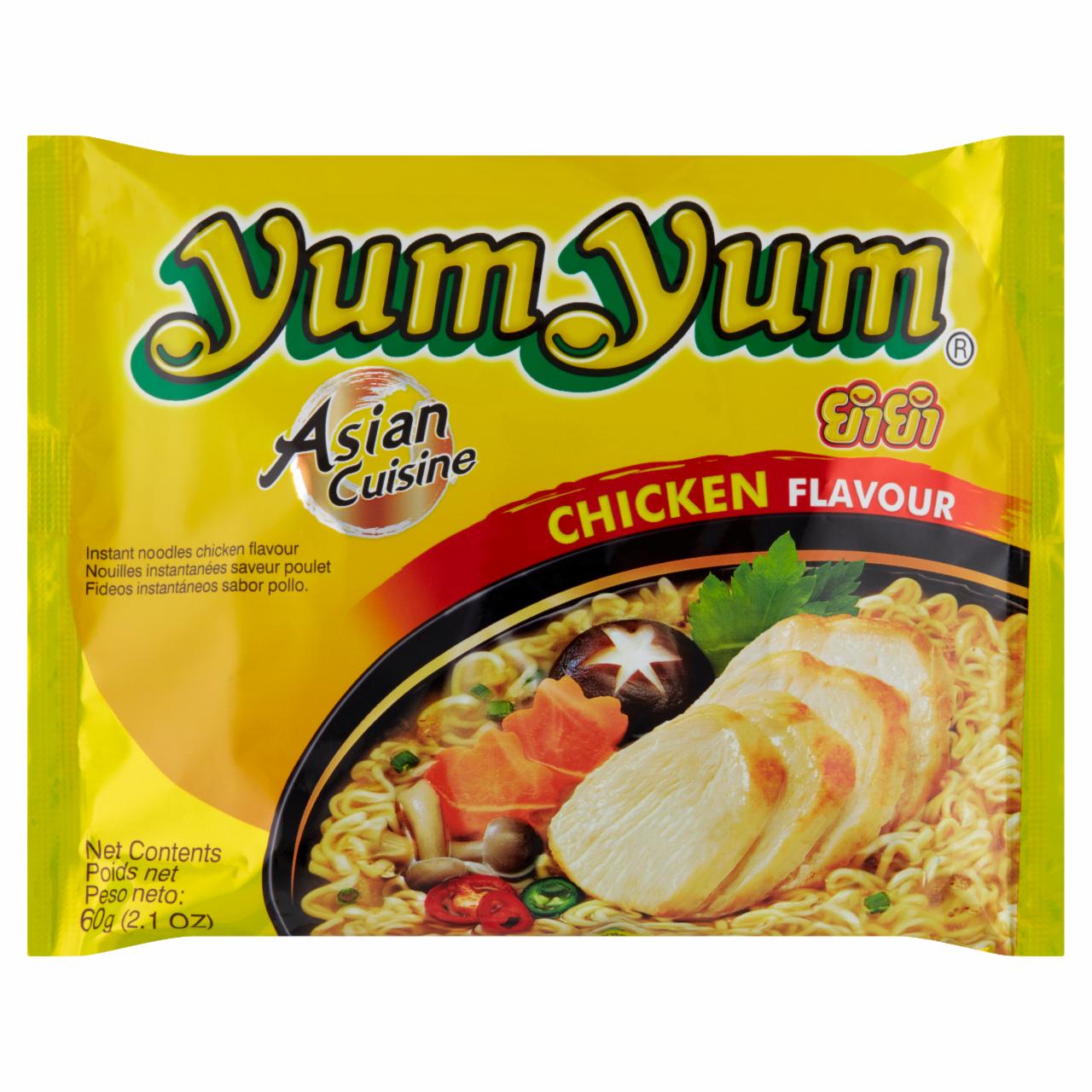 Zdjęcia - Chicken flavour instant noodles Yum Yum