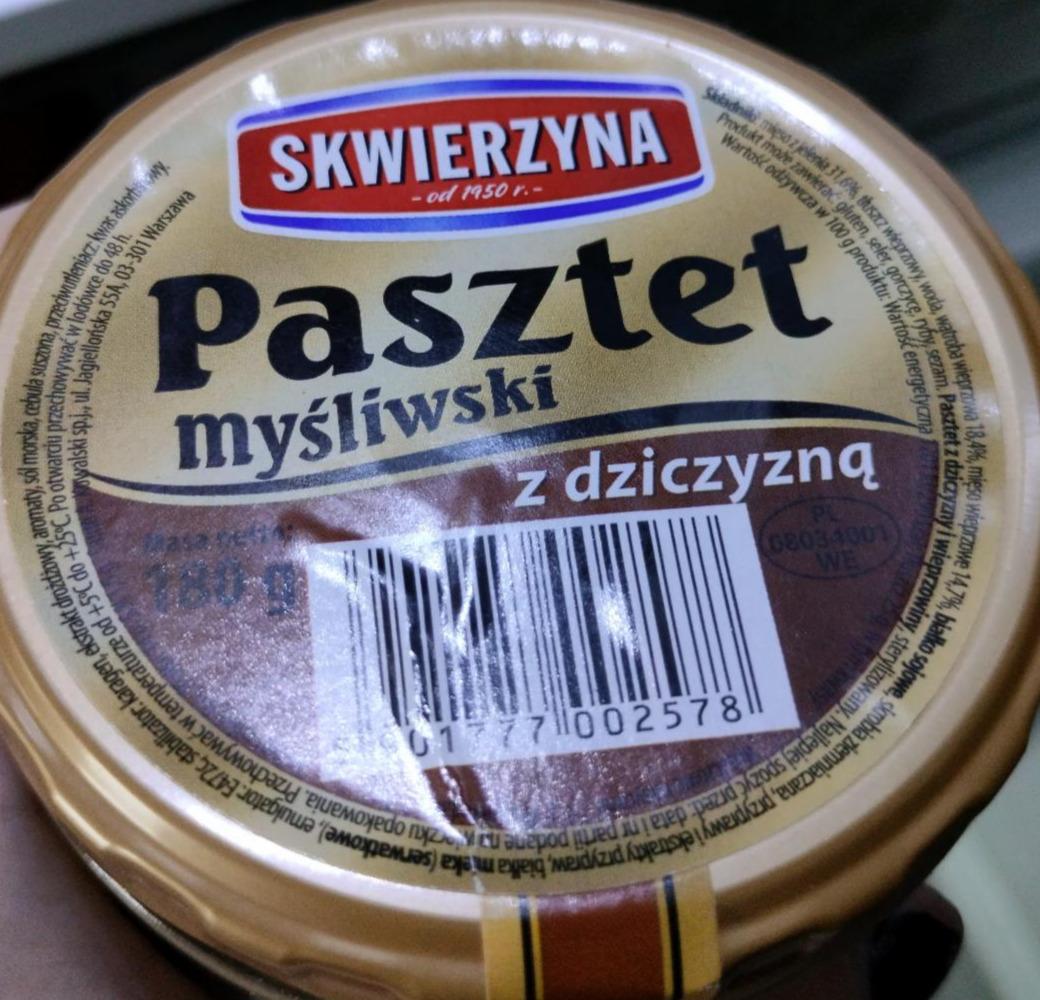 Zdjęcia - Skwierzyna Pasztet myśliwski z dziczyzną 180 g