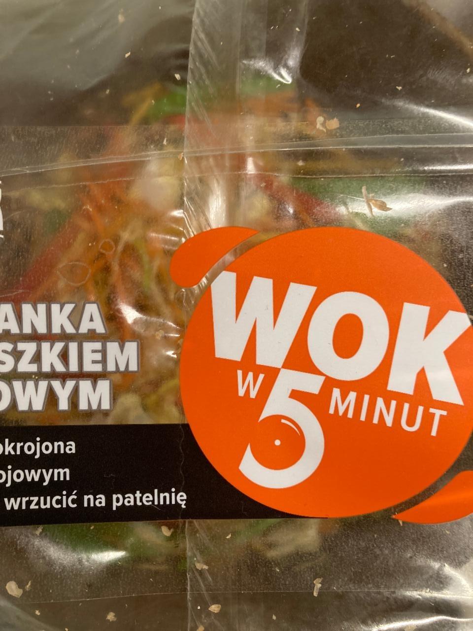 Zdjęcia - Mieszanka z groszkiem cukrowym Lidl