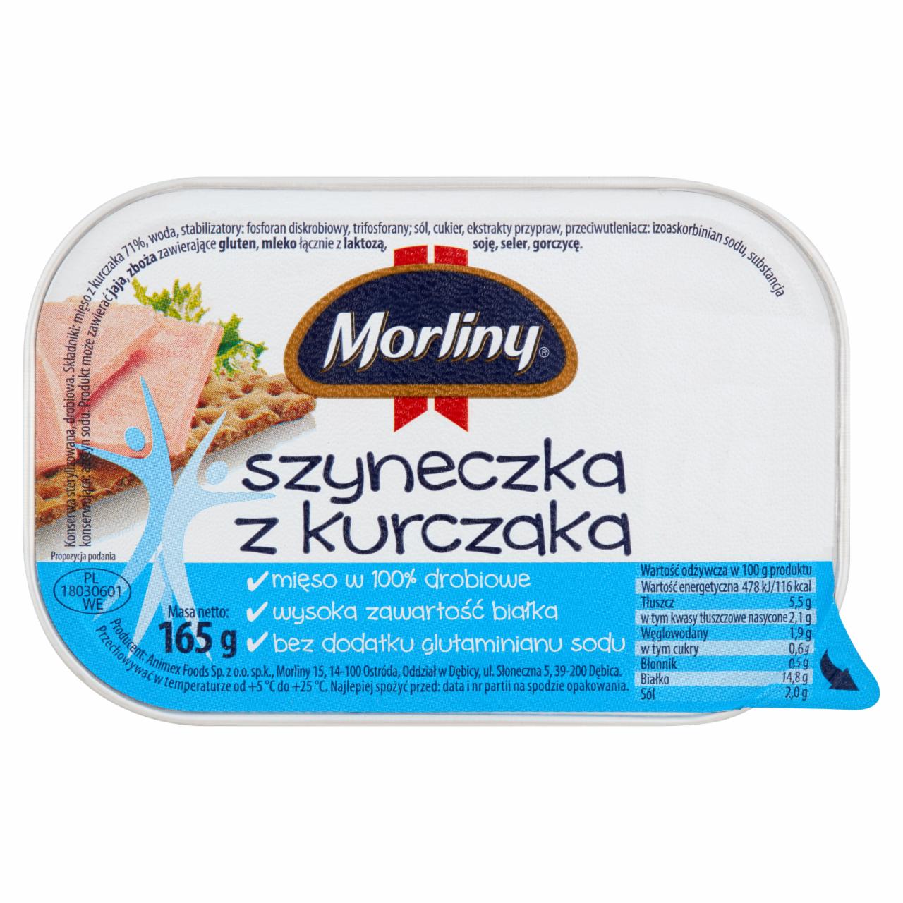 Zdjęcia - Morliny Szyneczka z kurczaka 165 g