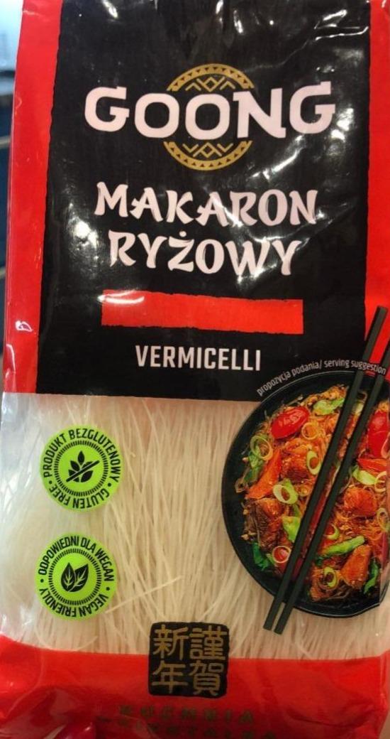 Zdjęcia - Goong Makaron ryżowy vermicelli 200 g