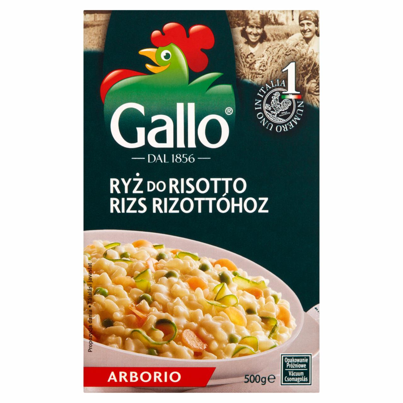 Zdjęcia - Gallo Ryż do Risotto Arborio 500 g