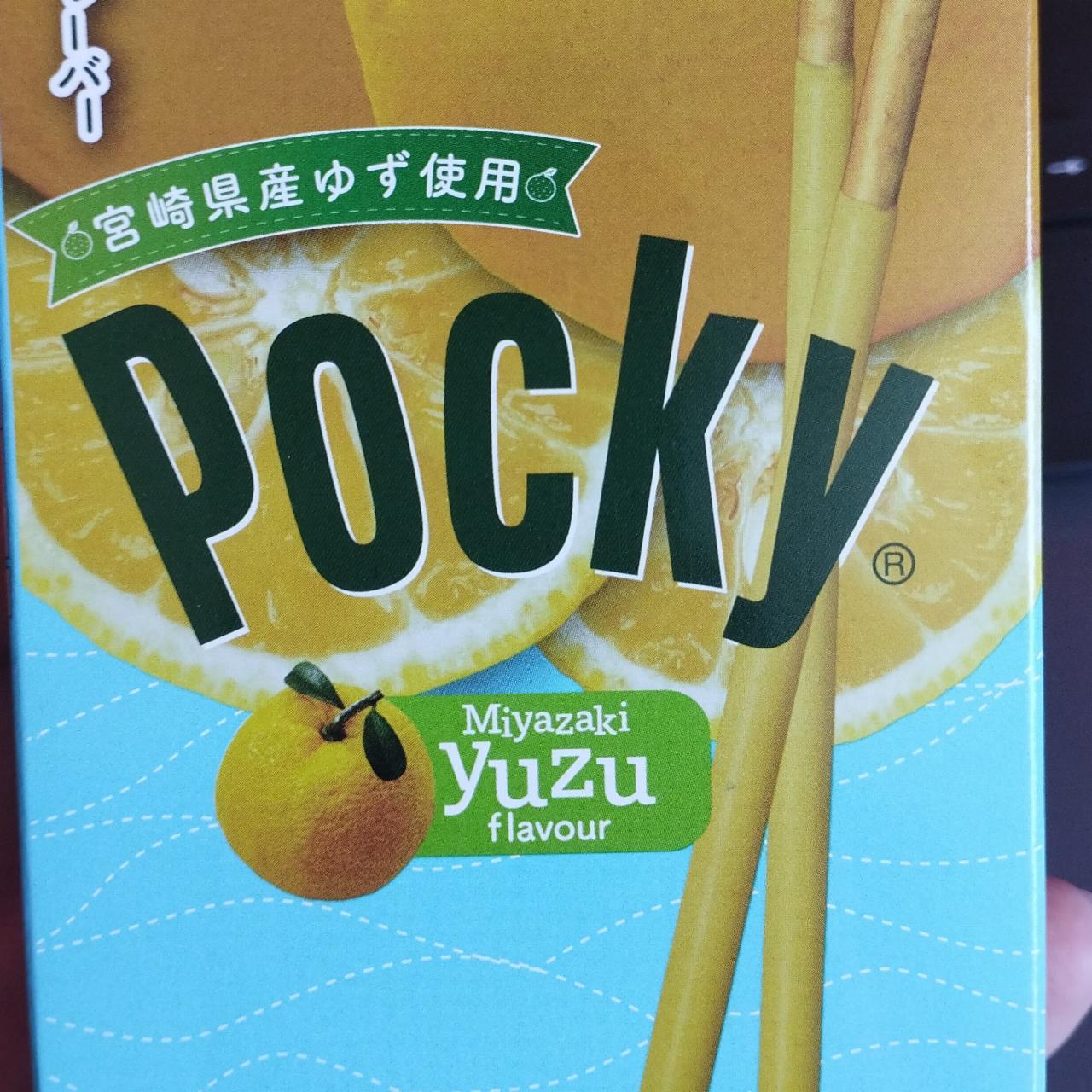 Zdjęcia - Pocky Miyazaki Yuzu Glico