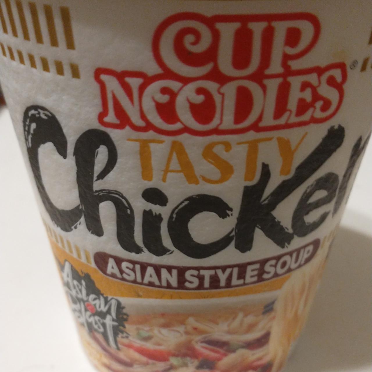 Zdjęcia - Tasty chicken asian style soup Cup Noodles