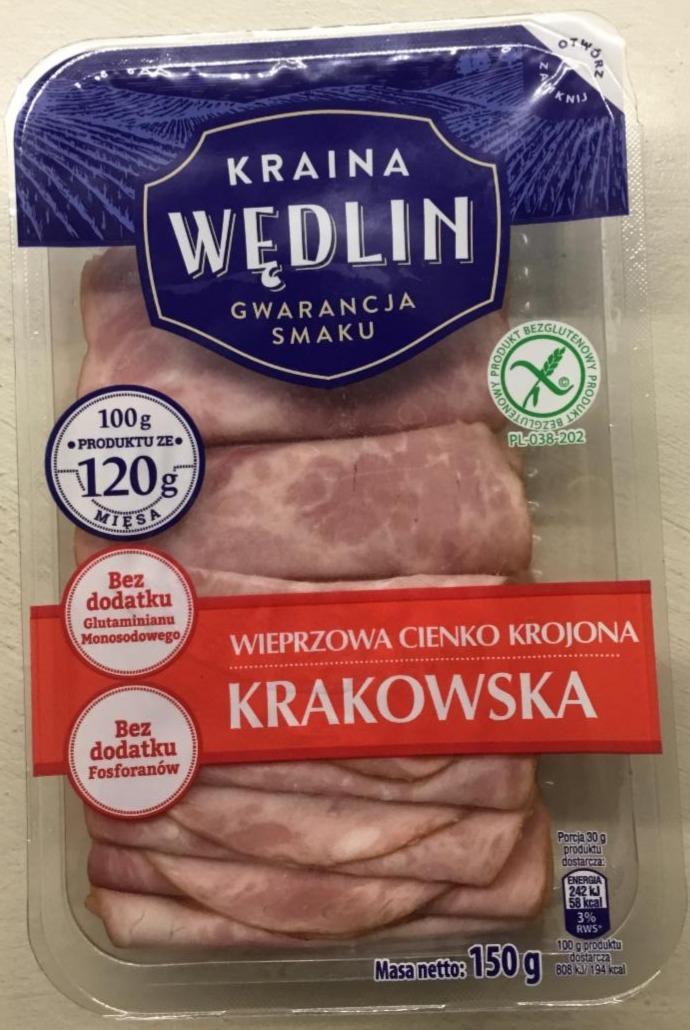 Zdjęcia - Wieprzowa cienko krojona krakowska Kraina Wędlin