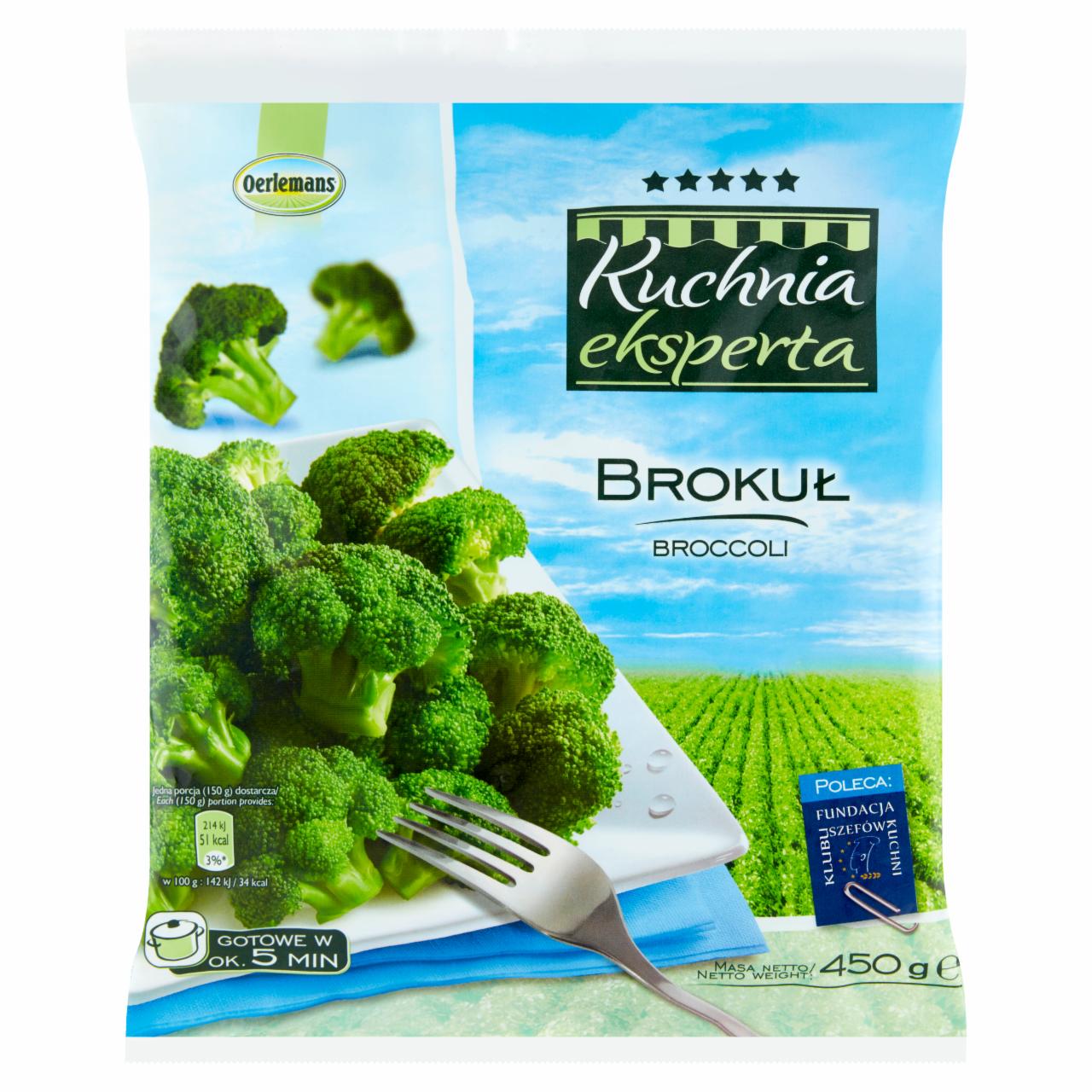 Zdjęcia - Oerlemans Kuchnia eksperta Brokuł 450 g