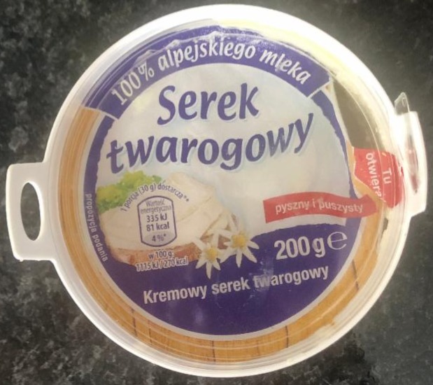 Zdjęcia - serek twarogowy 