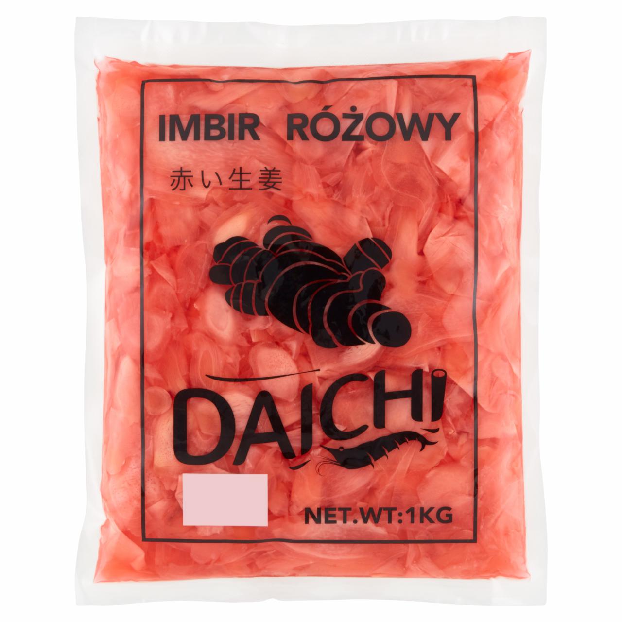 Zdjęcia - Imbir różowy 1kg