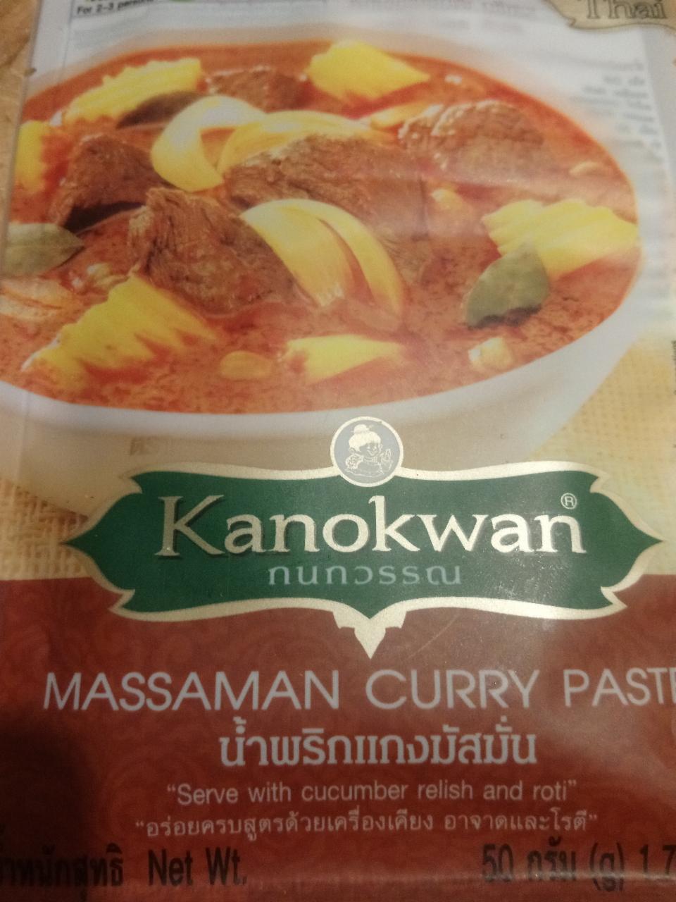Zdjęcia - Massaman curry paste Kanokwan