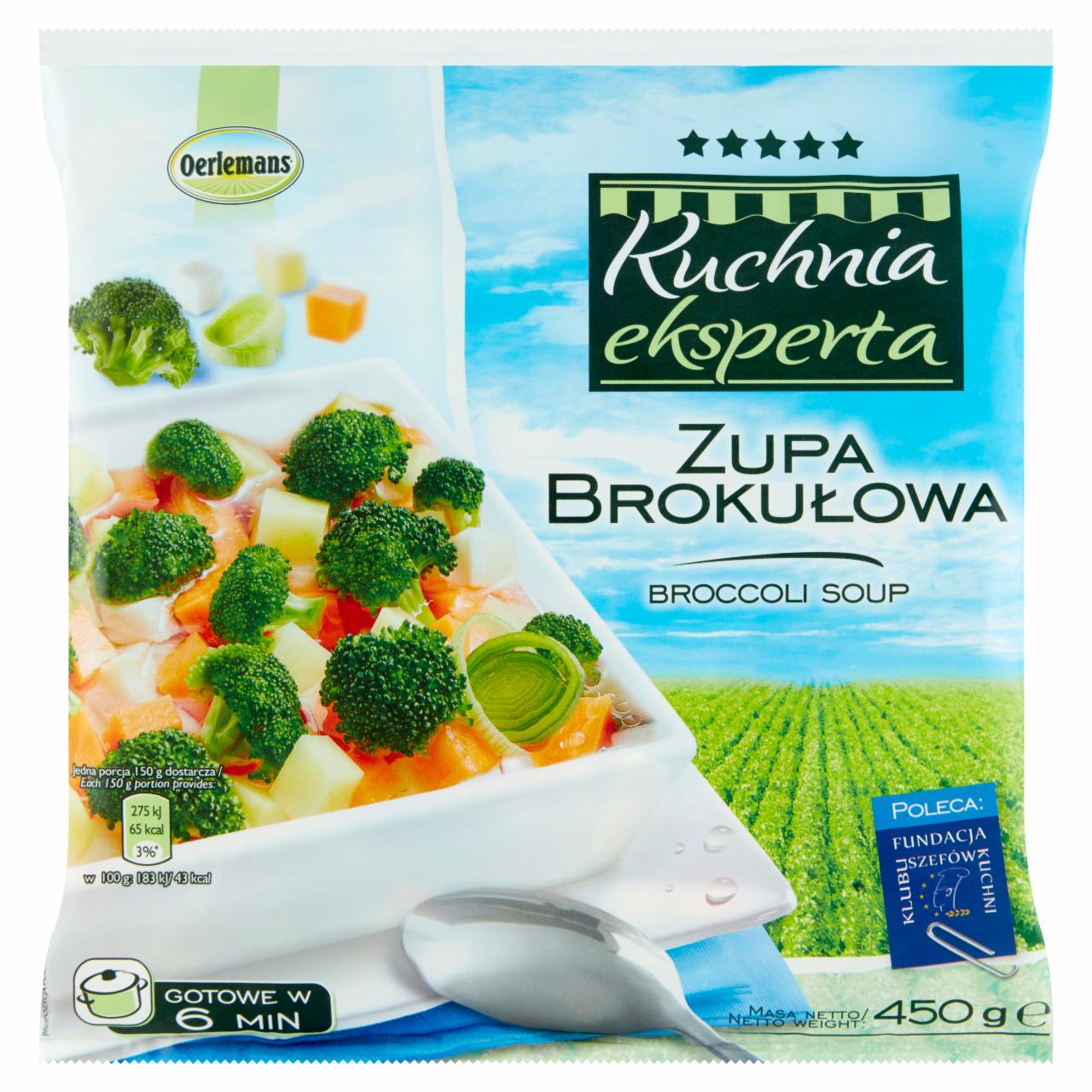 Zdjęcia - Oerlemans Kuchnia eksperta Zupa brokułowa 450 g