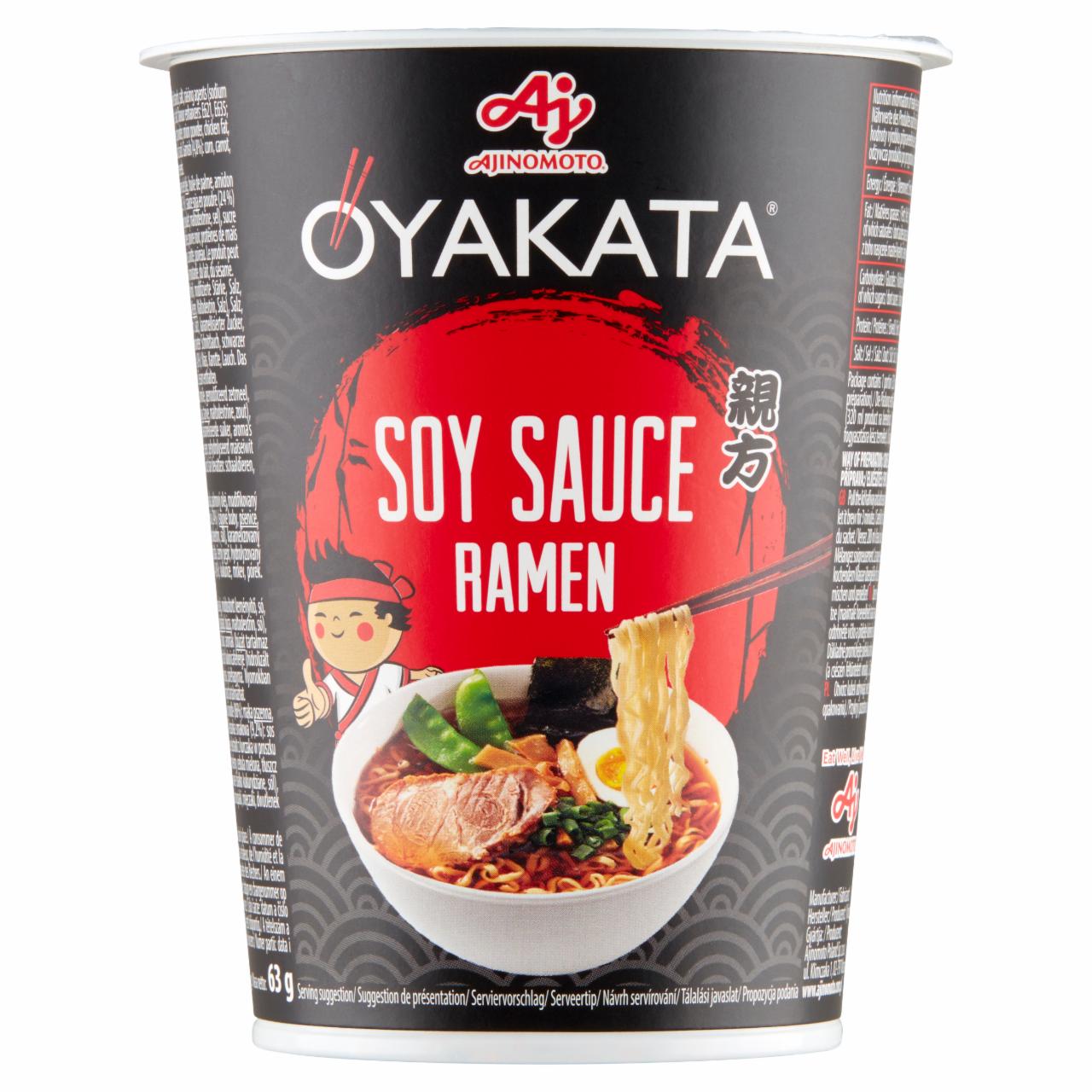 Zdjęcia - Soy Sauce Ramen Zupa instant Oyakata