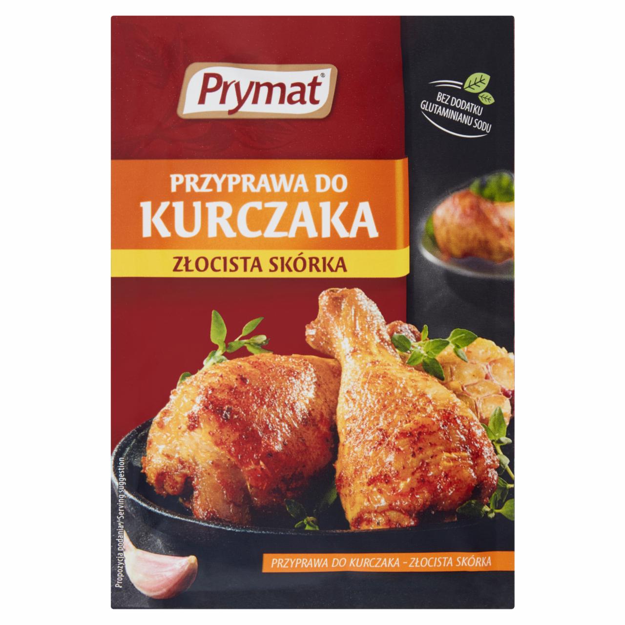 Zdjęcia - Prymat Przyprawa do kurczaka złocista skórka 30 g