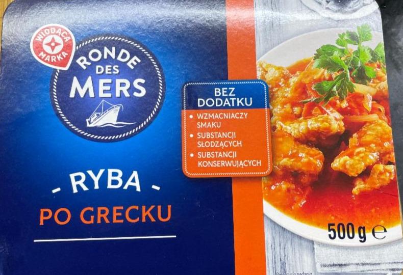 Zdjęcia - Ryba po grecku Ronde des Mers