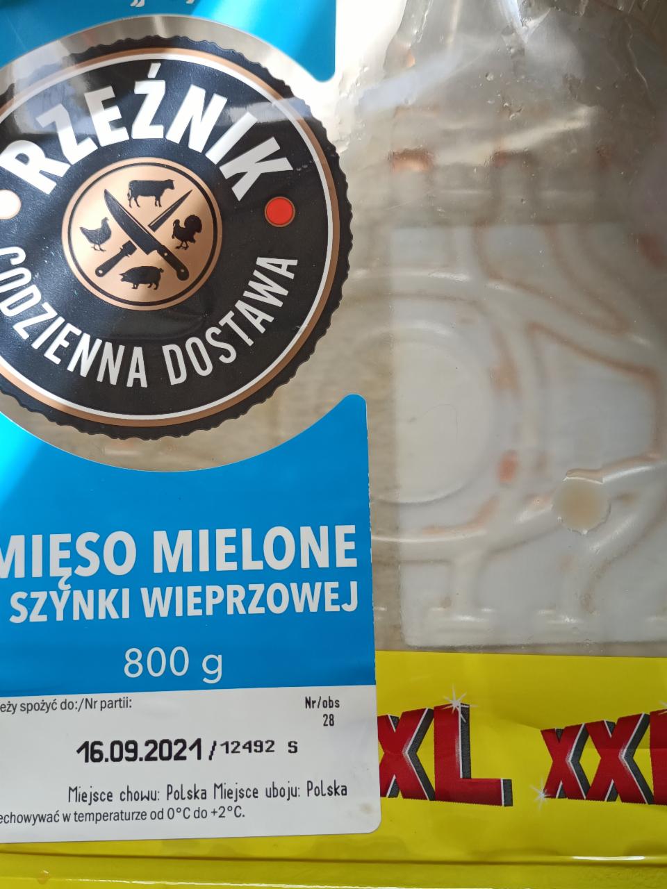 Zdjęcia - Rzeźnik Mięso mielone z szynki XXL