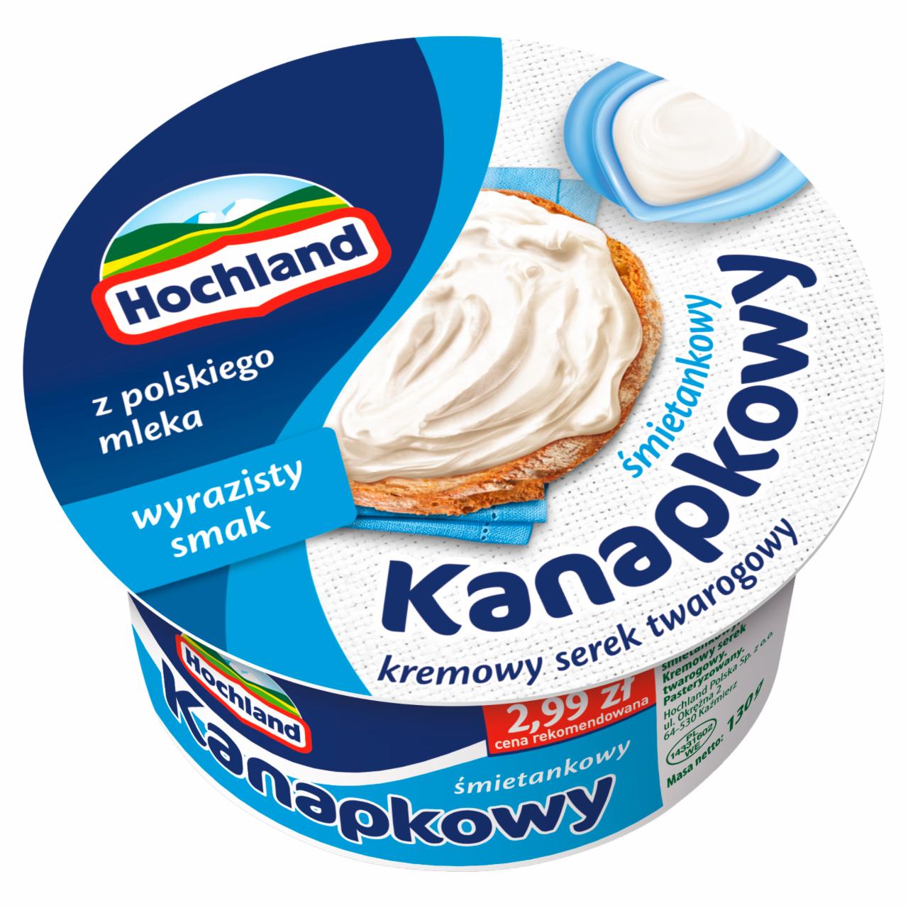 Zdjęcia - Hochland Kanapkowy serek kremowy śmietankowy 130 g