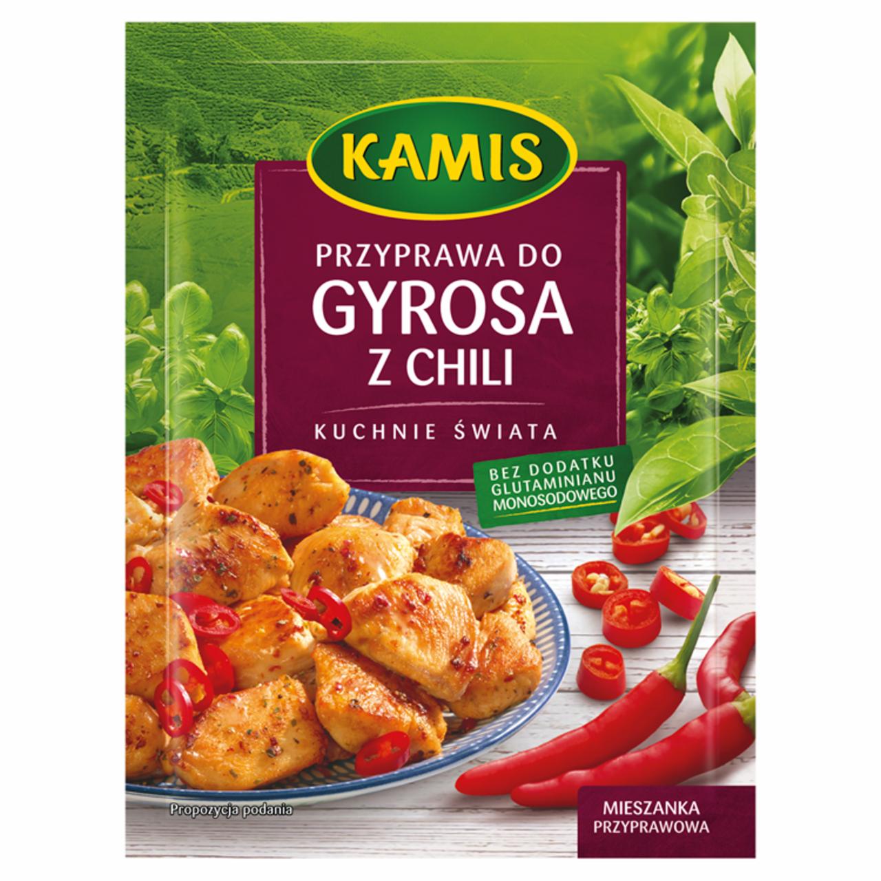 Zdjęcia - Kamis Kuchnie świata Przyprawa do gyrosa z chili Mieszanka przyprawowa 30 g