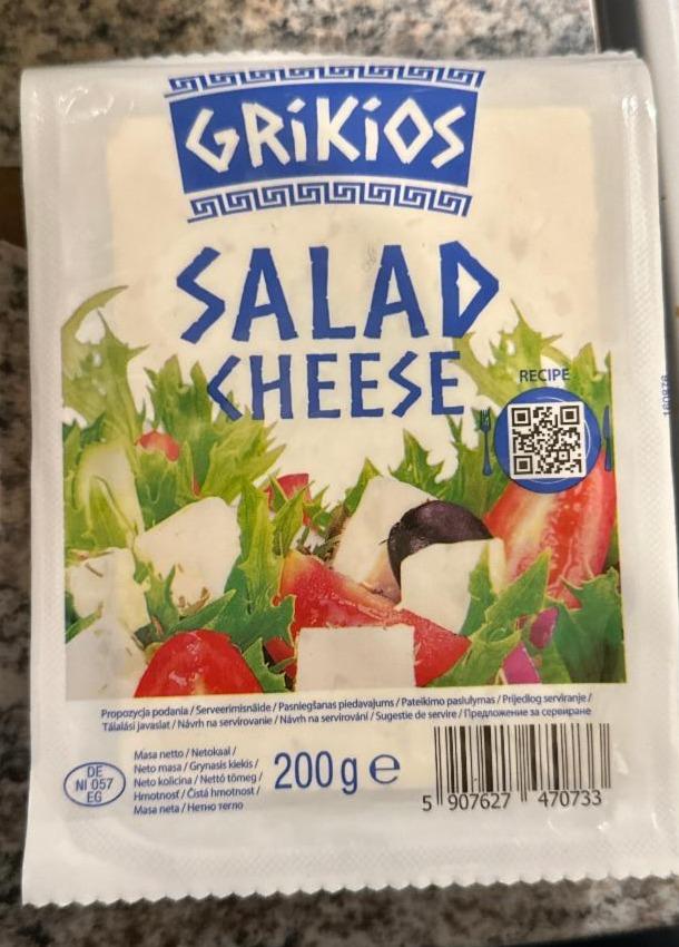 Zdjęcia - Salad Cheese Grikios