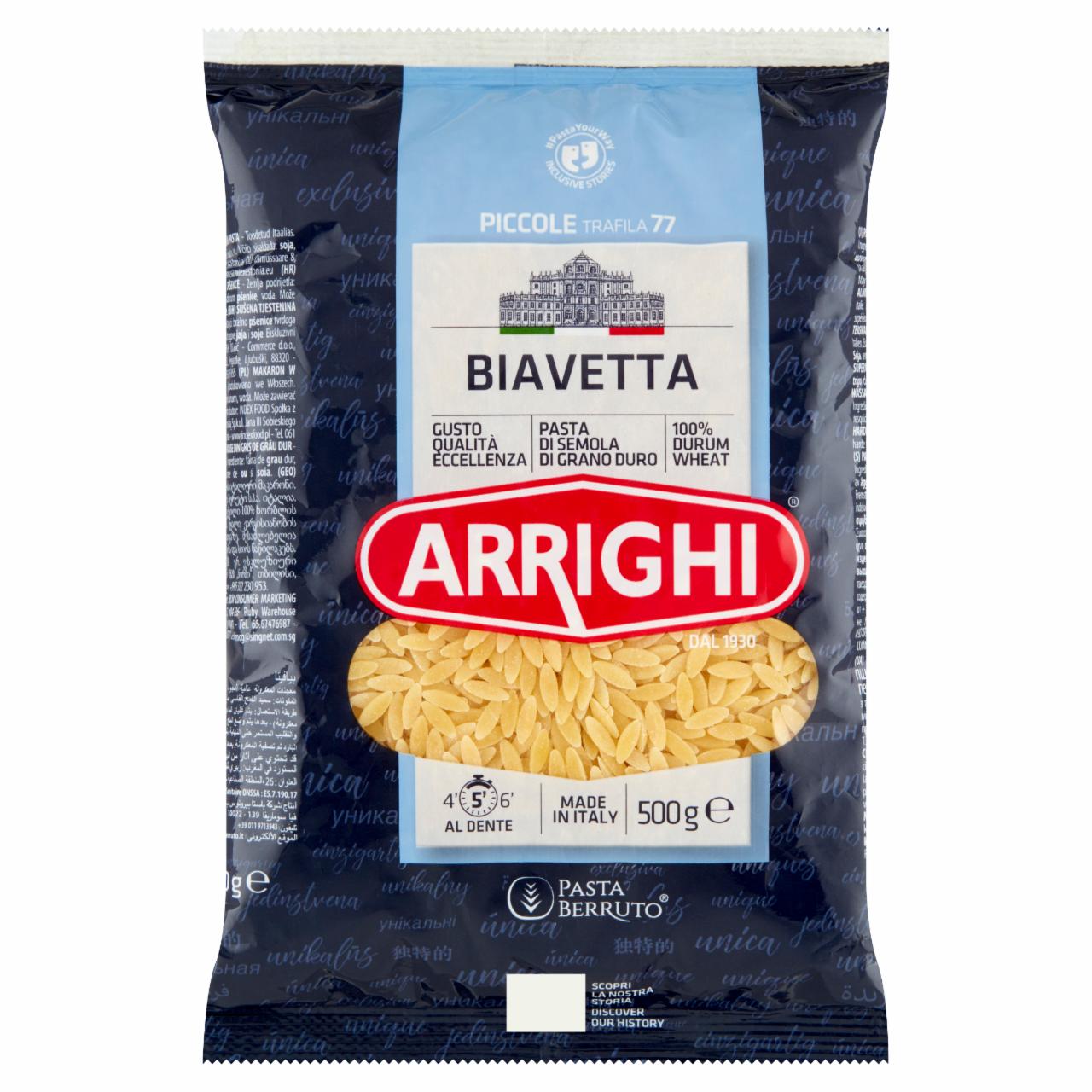 Zdjęcia - Arrighi Makaron biavetta 500 g