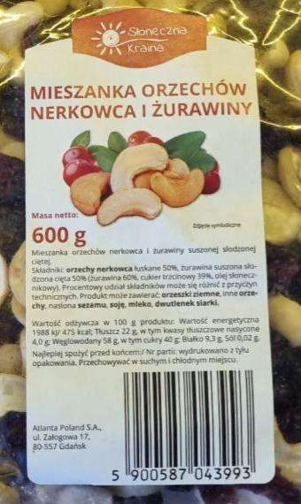 Zdjęcia - Mieszanka orzechów nerkowca i żurawiny Słoneczna Kraina