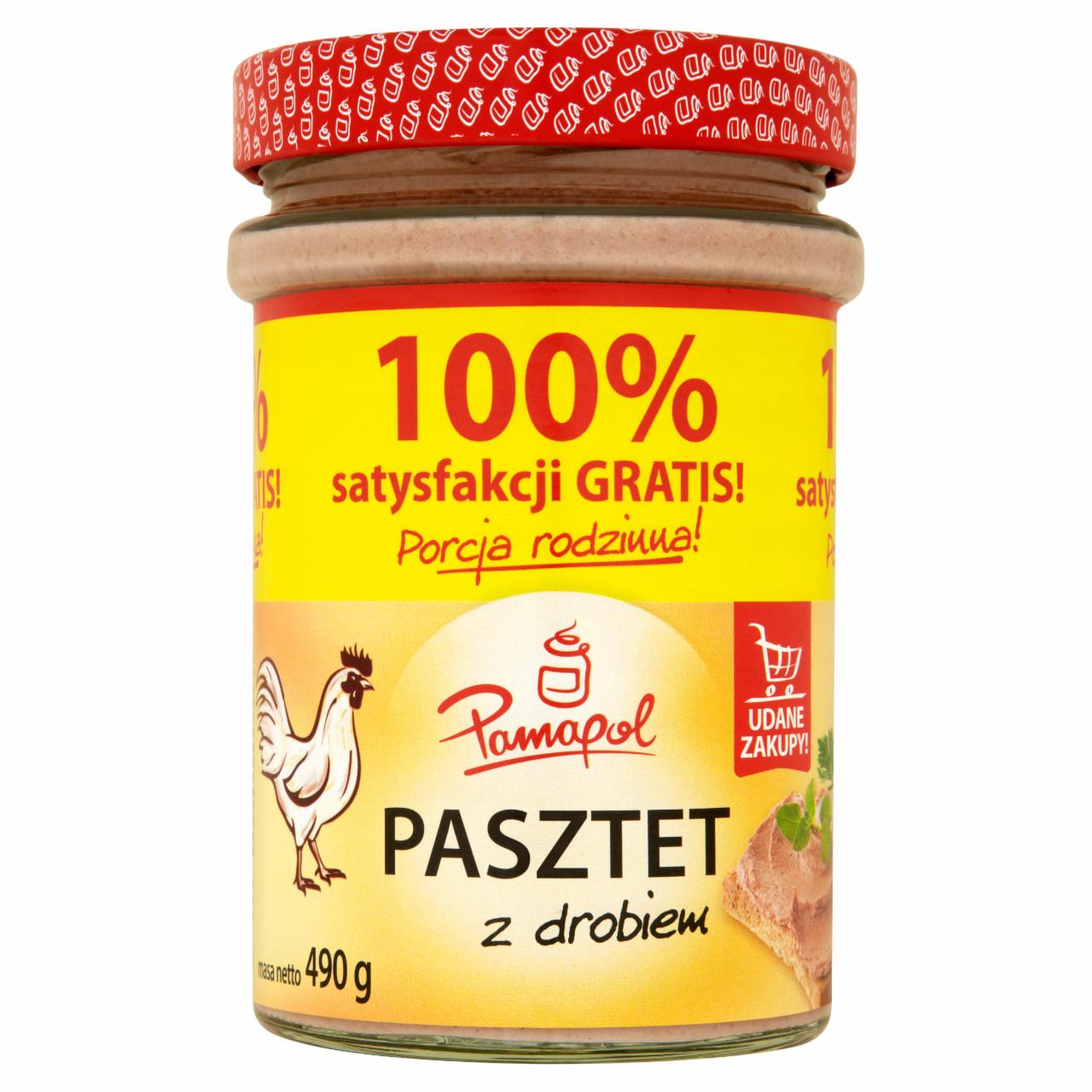 Zdjęcia - Pamapol Pasztet z drobiem 490 g