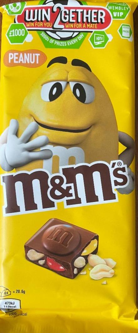 Zdjęcia - M&M's Chocolate Bar Peanut
