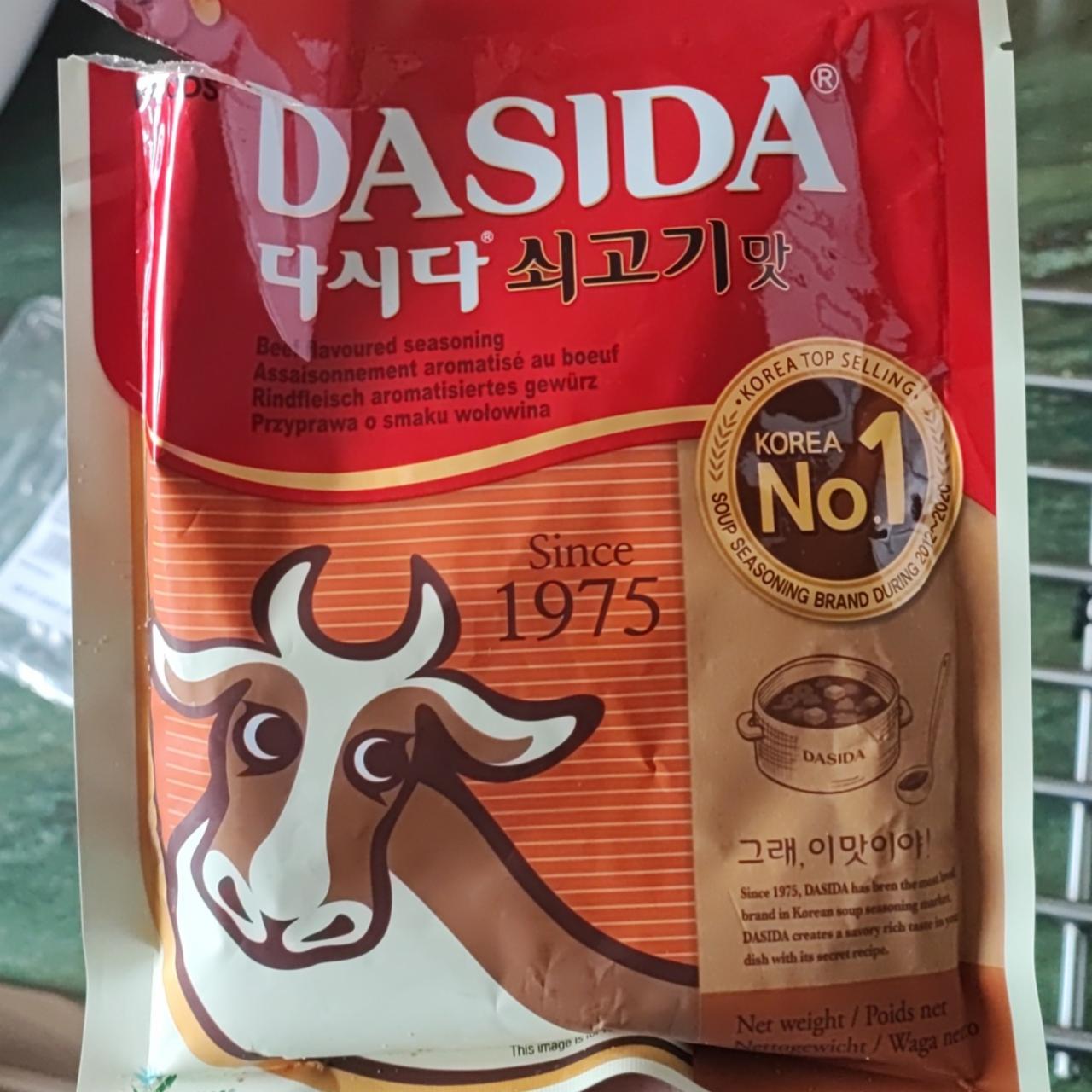 Zdjęcia - Przyprawa o smaku wołowiny Dasida