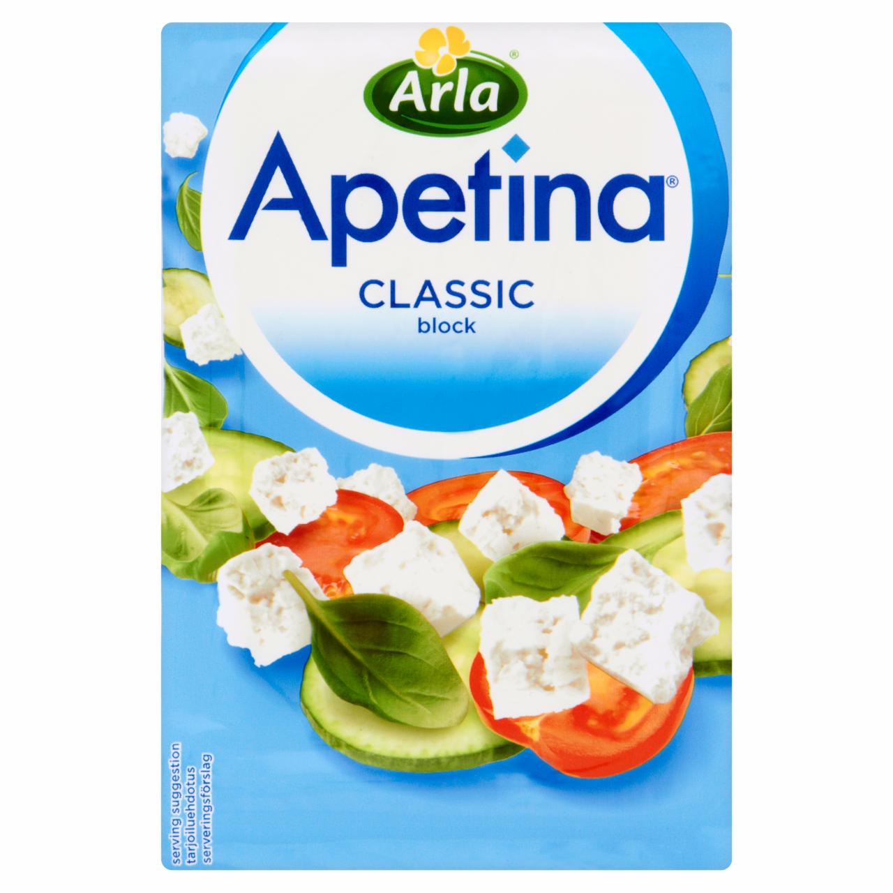 Zdjęcia - Apetina Classic Ser typu śródziemnomorskiego w bloczku 150 g