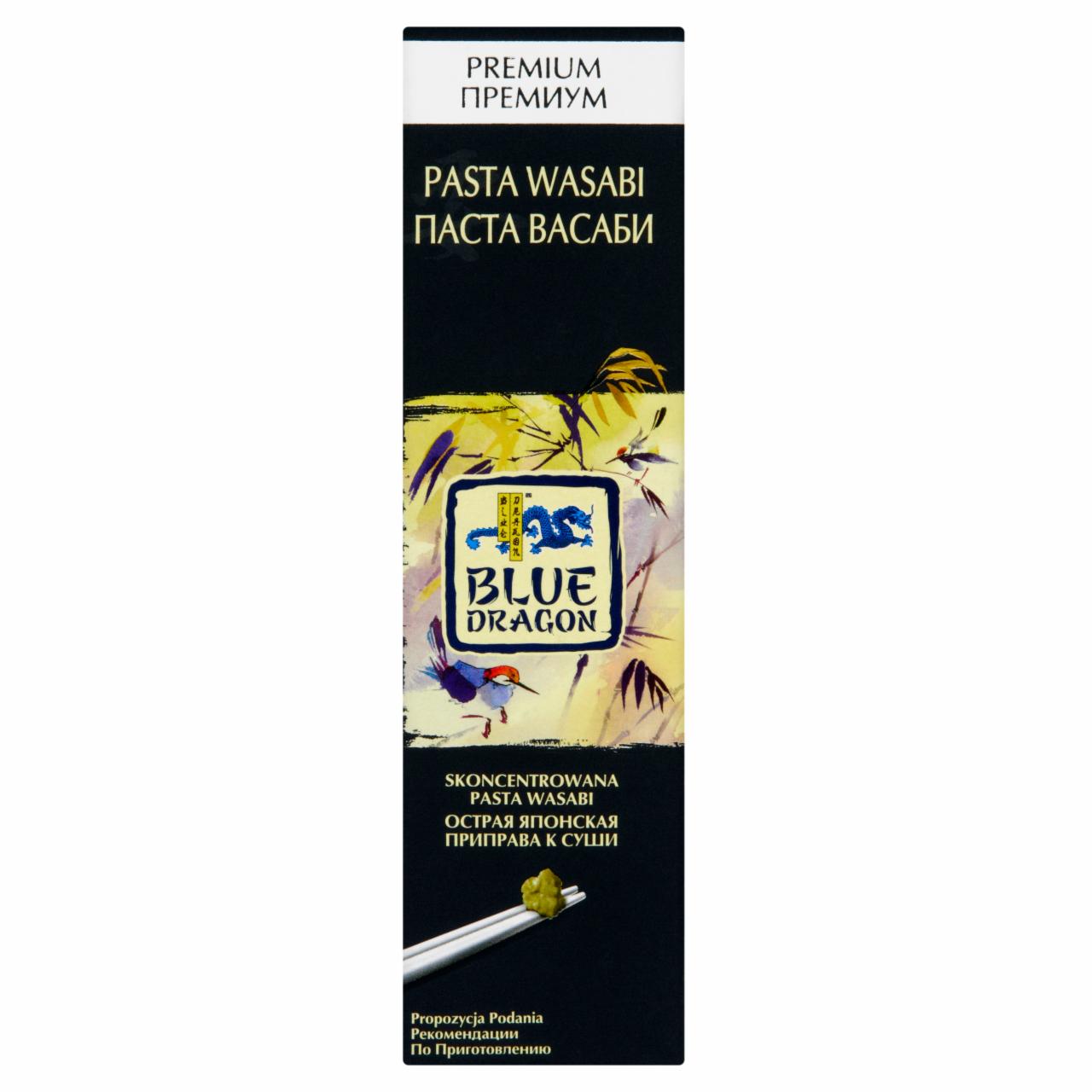 Zdjęcia - Blue Dragon Premium Skoncentrowana pasta wasabi 45 g