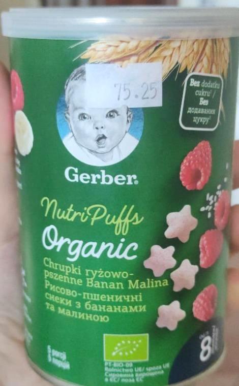 Zdjęcia - Gerber Organic Chrupki ryżowo-pszenne banan malina dla niemowląt 35 g